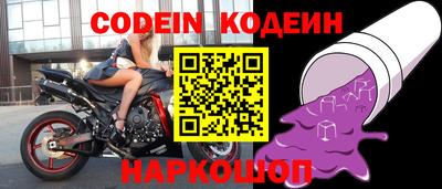 мдпв Нарткала