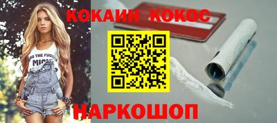 мдпв Нарткала