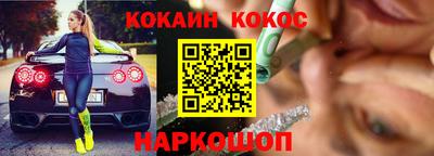 мдпв Нарткала