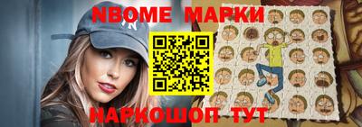 мдпв Нарткала