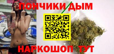 мдпв Нарткала