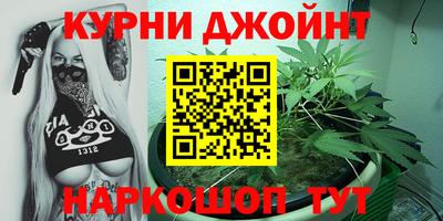 мдпв Нарткала