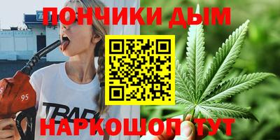 стаф Наро-Фоминск