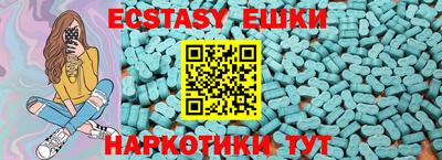 мдпв Нарткала