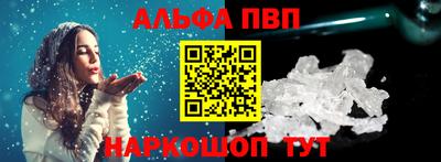 мдпв Нарткала