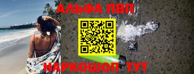 мдпв Нарткала