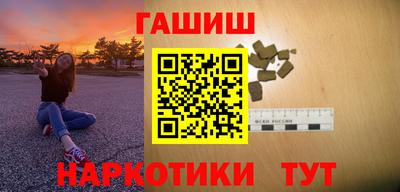 мдпв Нарткала