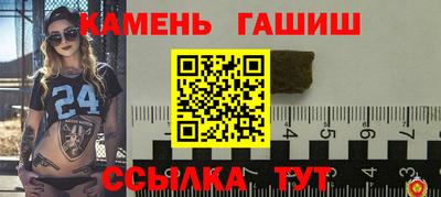 мдпв Нарткала