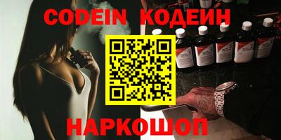 мдпв Нарткала