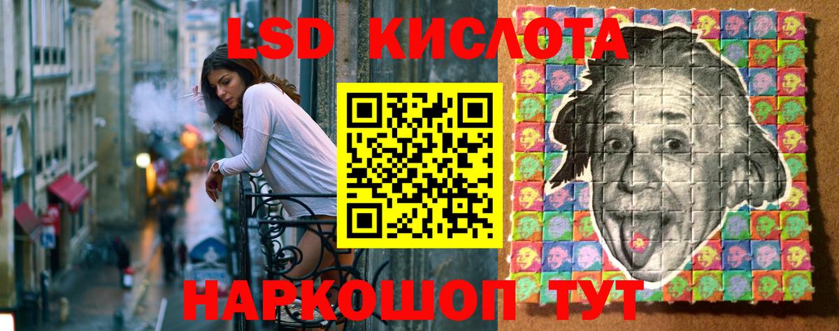 Марки NBOMe 1500мкг  Вход с VPN  Тамбов 